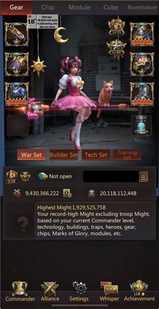 45 ШК - Наездники - Размер марша: 715 000 - продам аккаунт купить аккаунт Puzzles & Survival